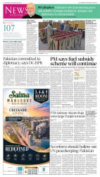 epaper image