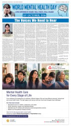 epaper image