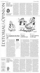 epaper image
