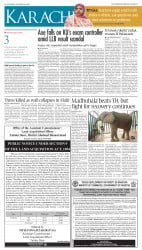 epaper image