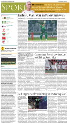 epaper image