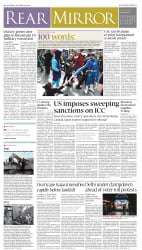 epaper image