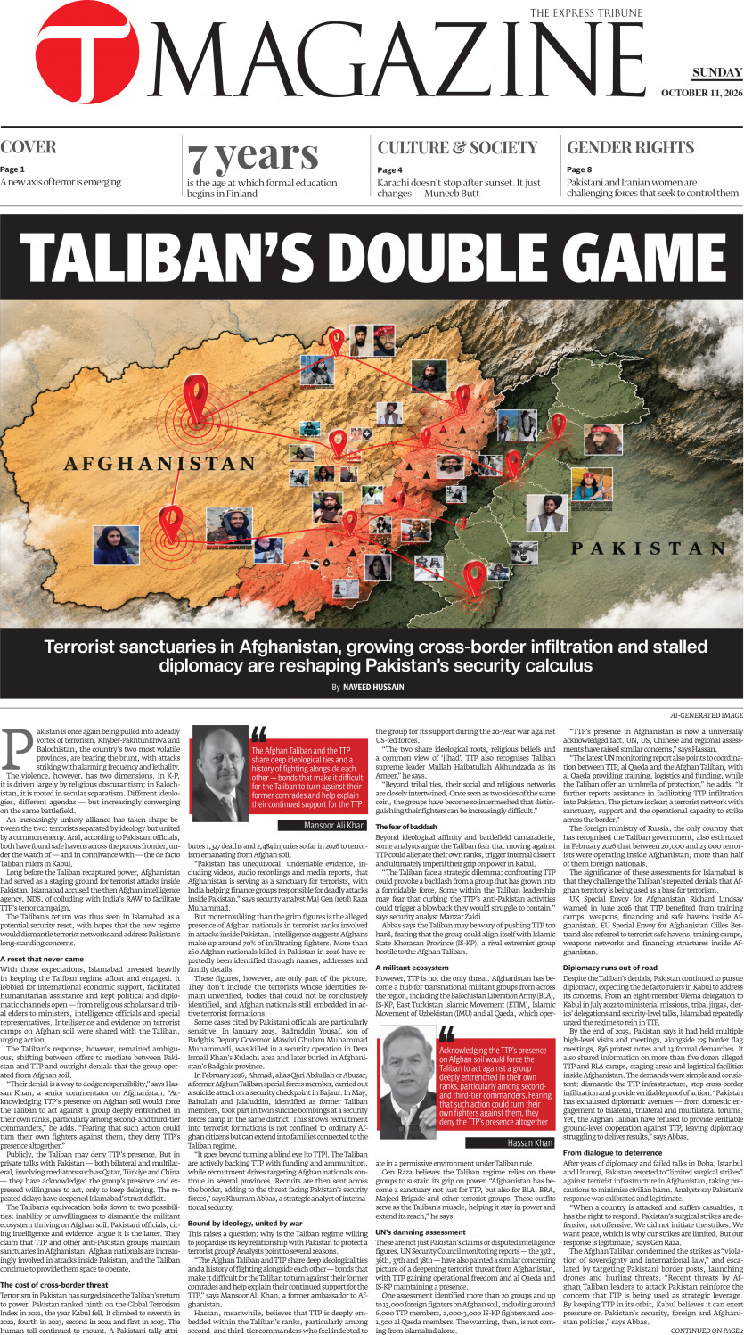 epaper image