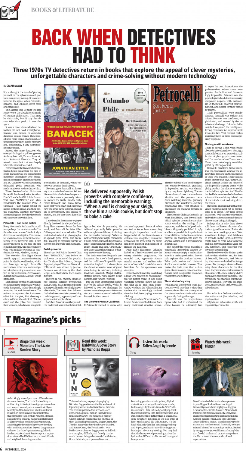 epaper image