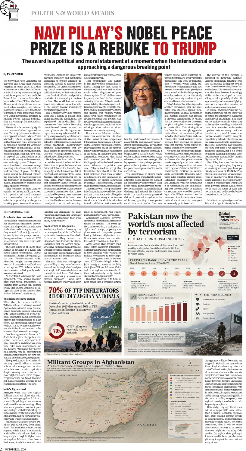 epaper image