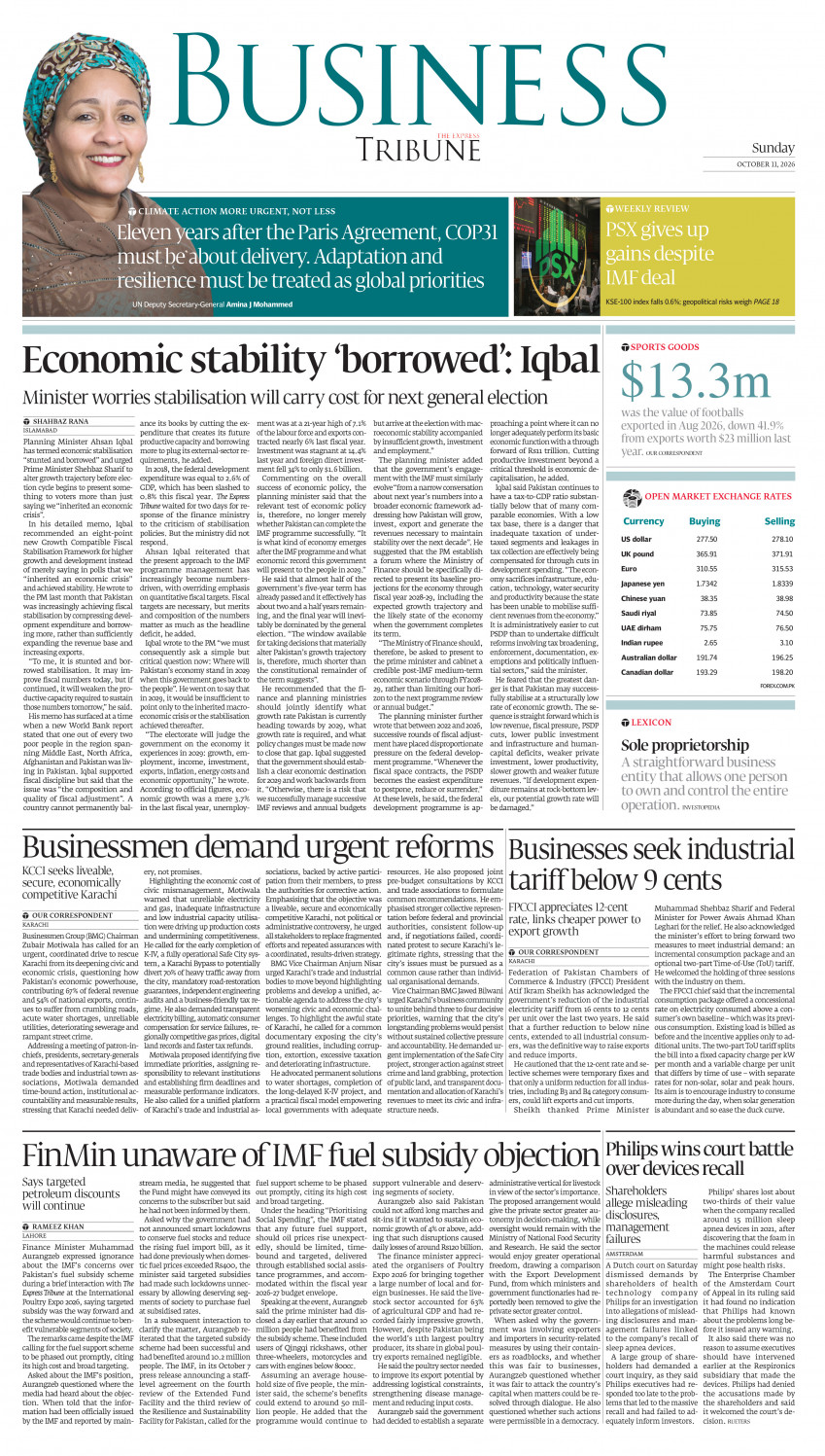 epaper image
