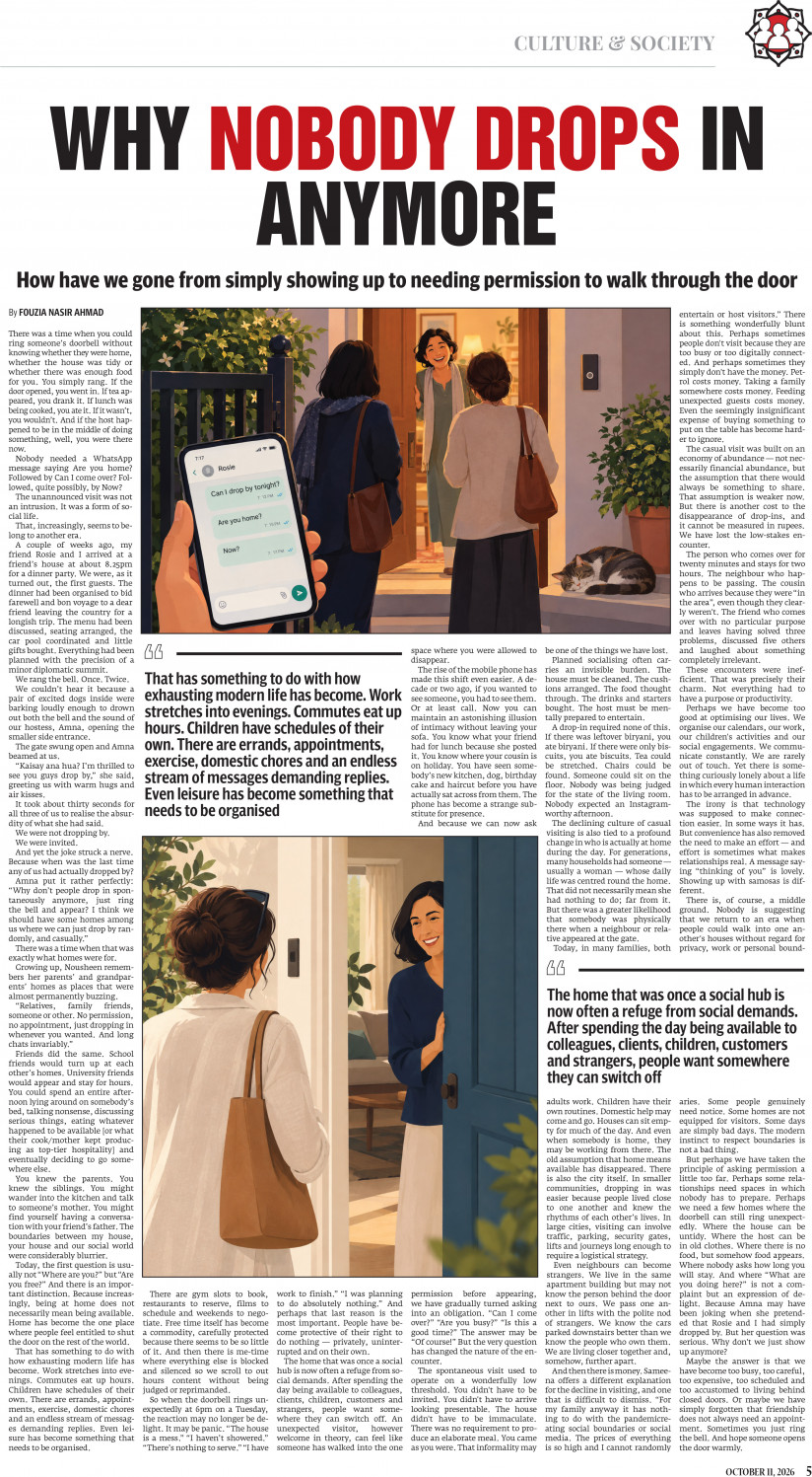 epaper image