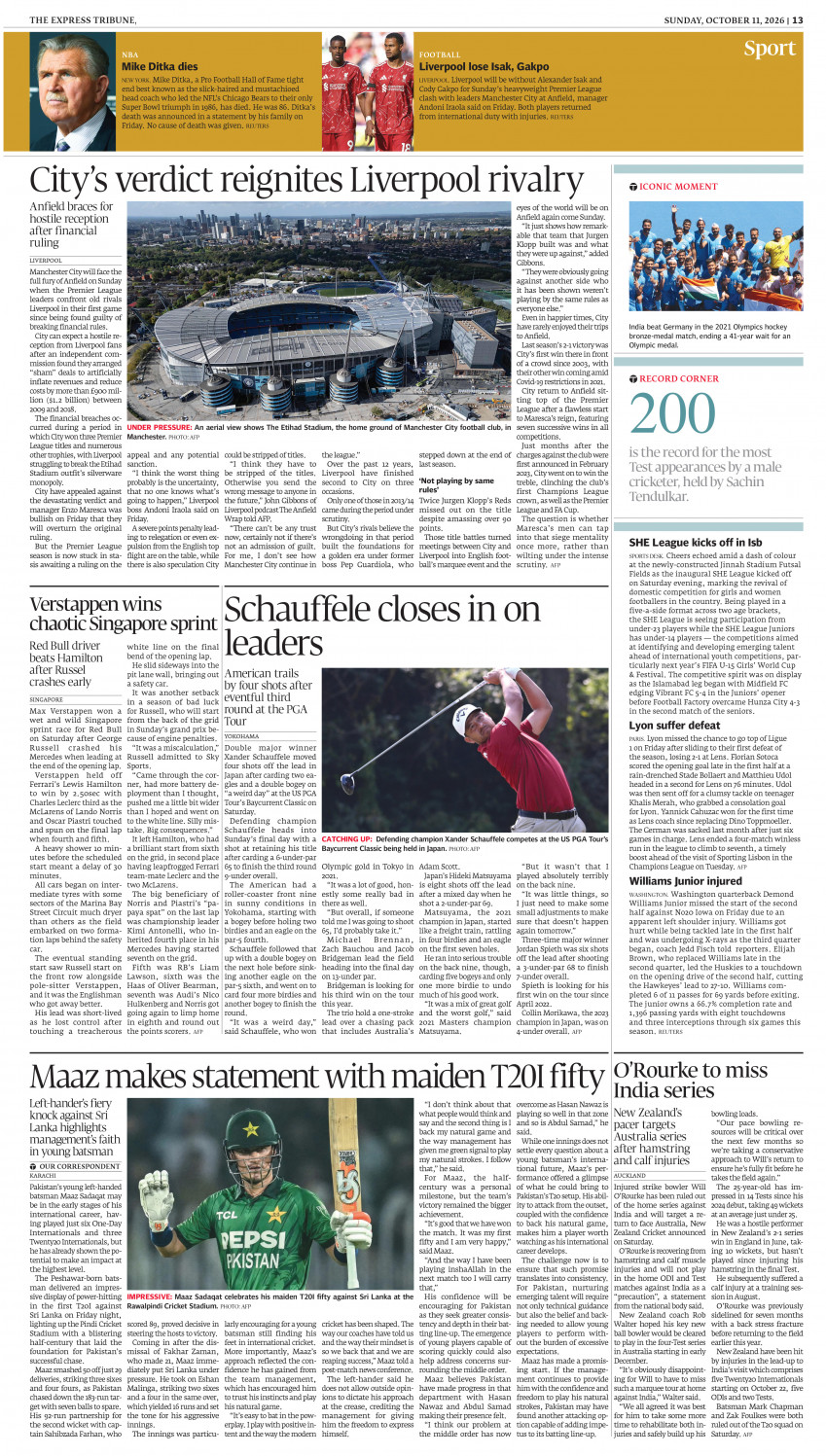epaper image