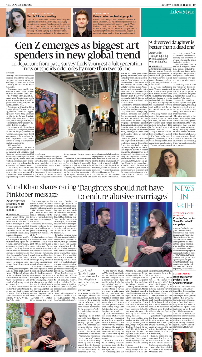 epaper image