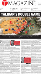 epaper image