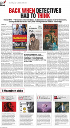 epaper image