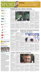 epaper image