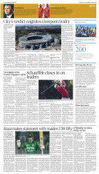 epaper image