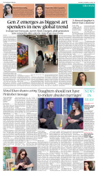 epaper image