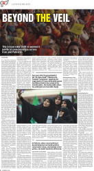 epaper image
