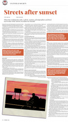 epaper image