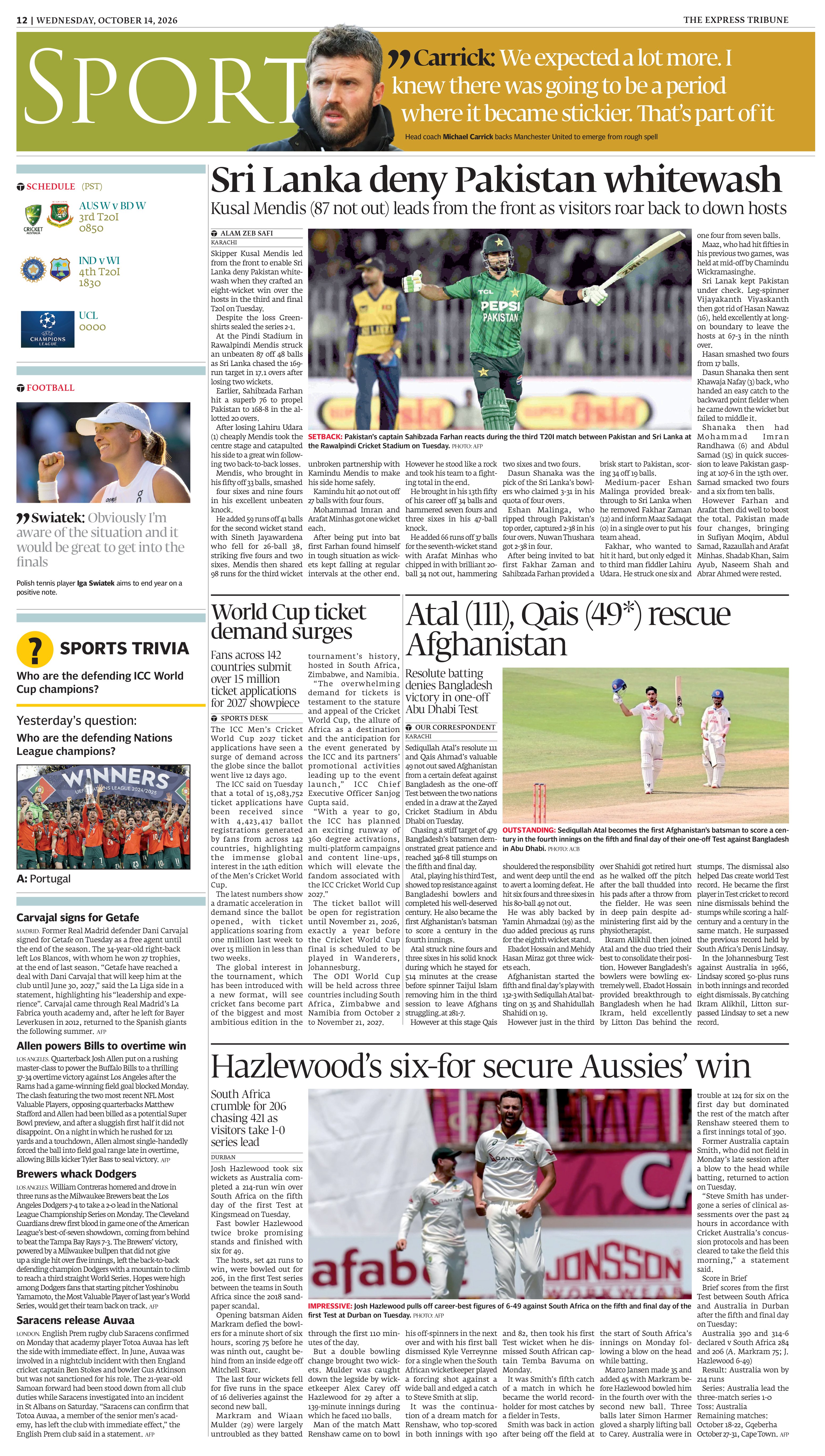 epaper image