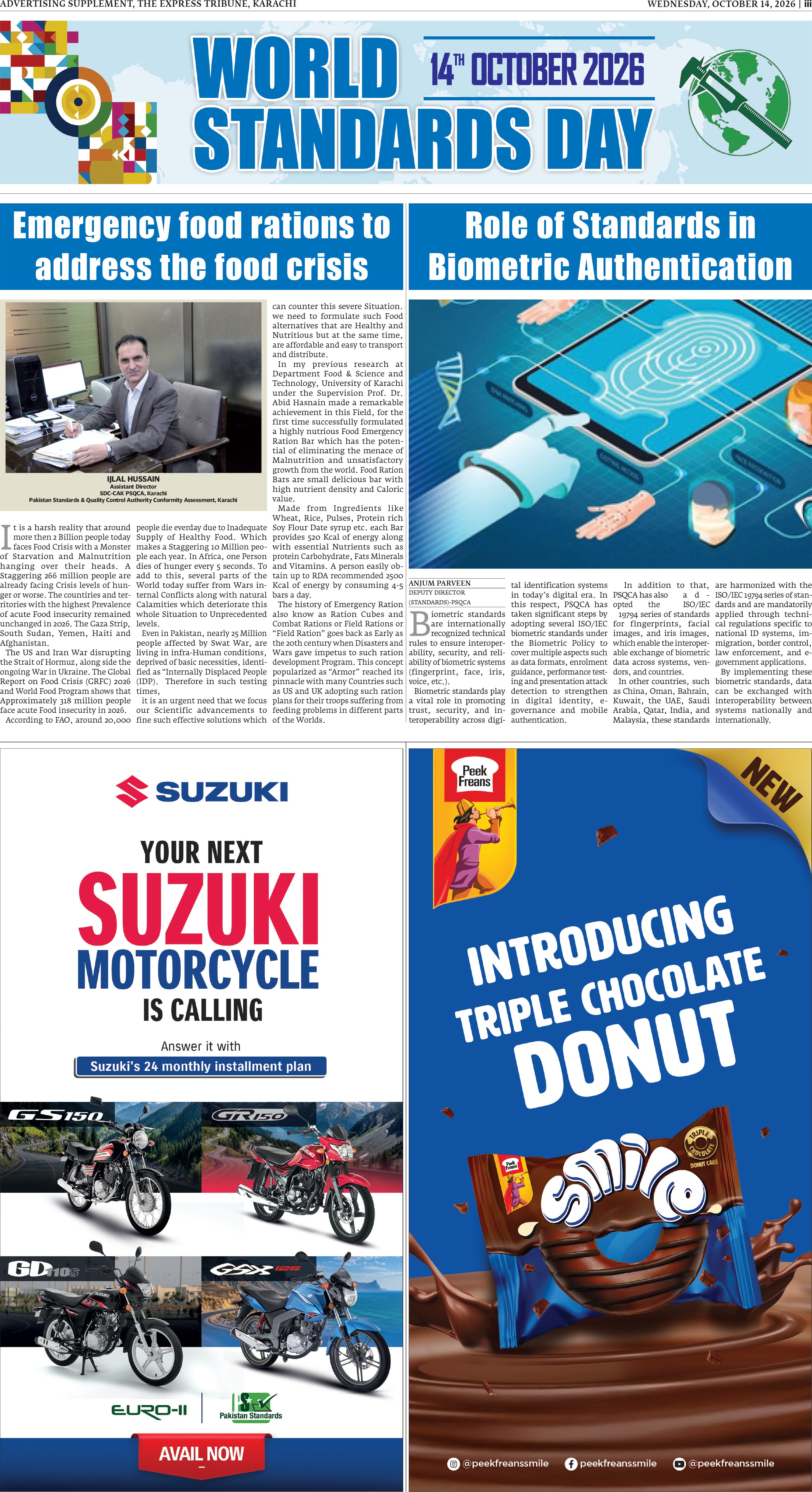 epaper image