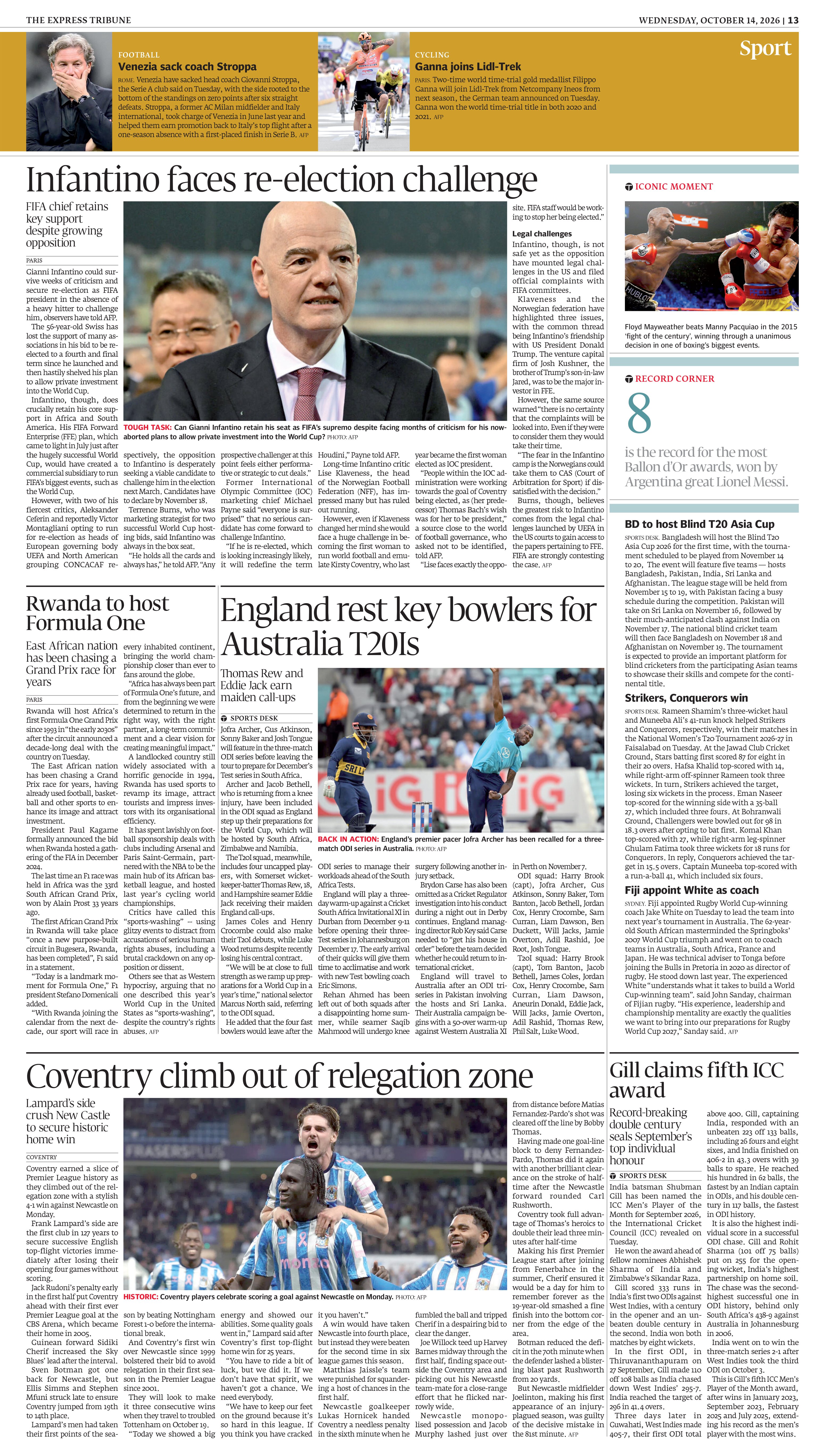 epaper image
