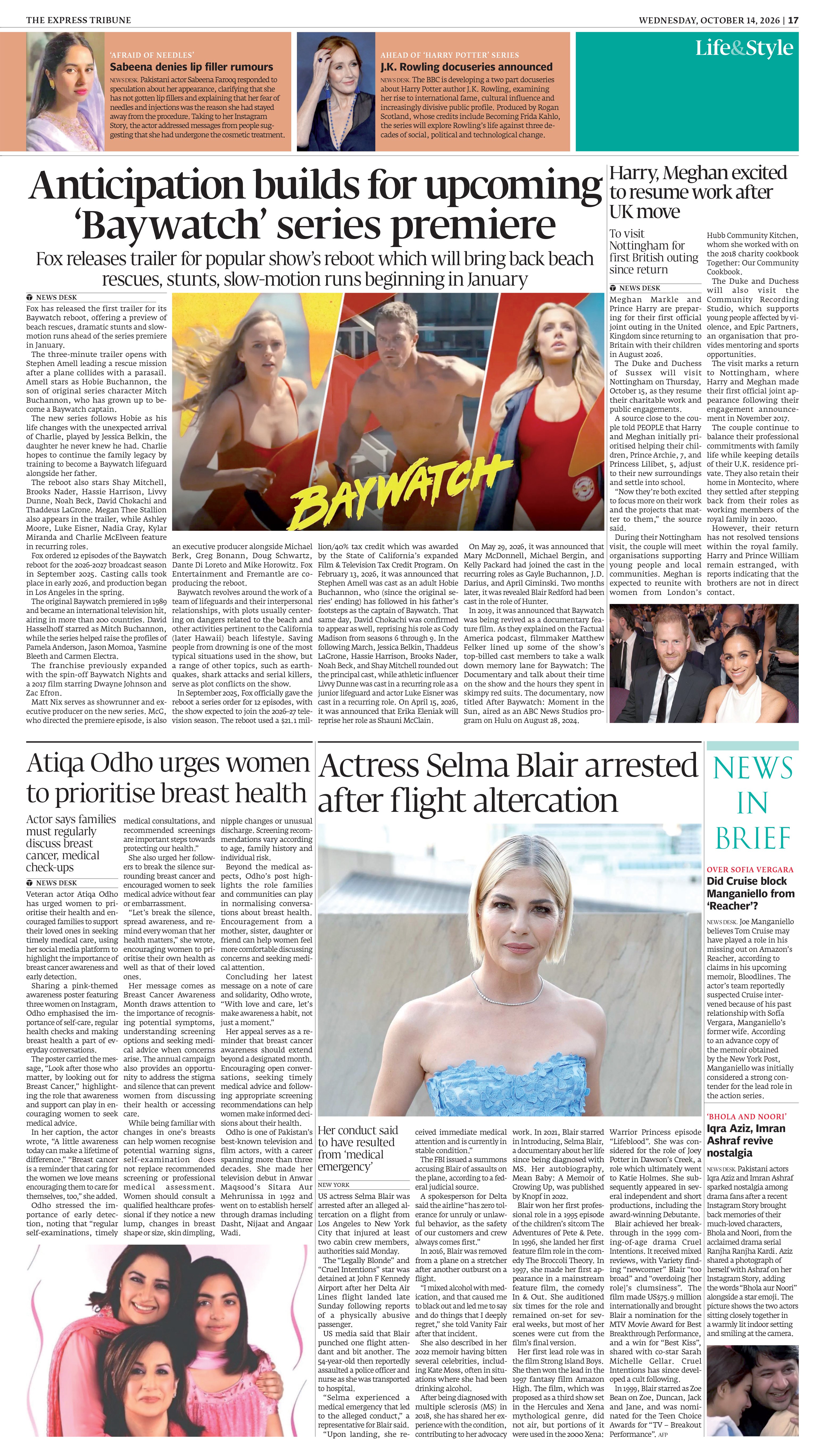 epaper image