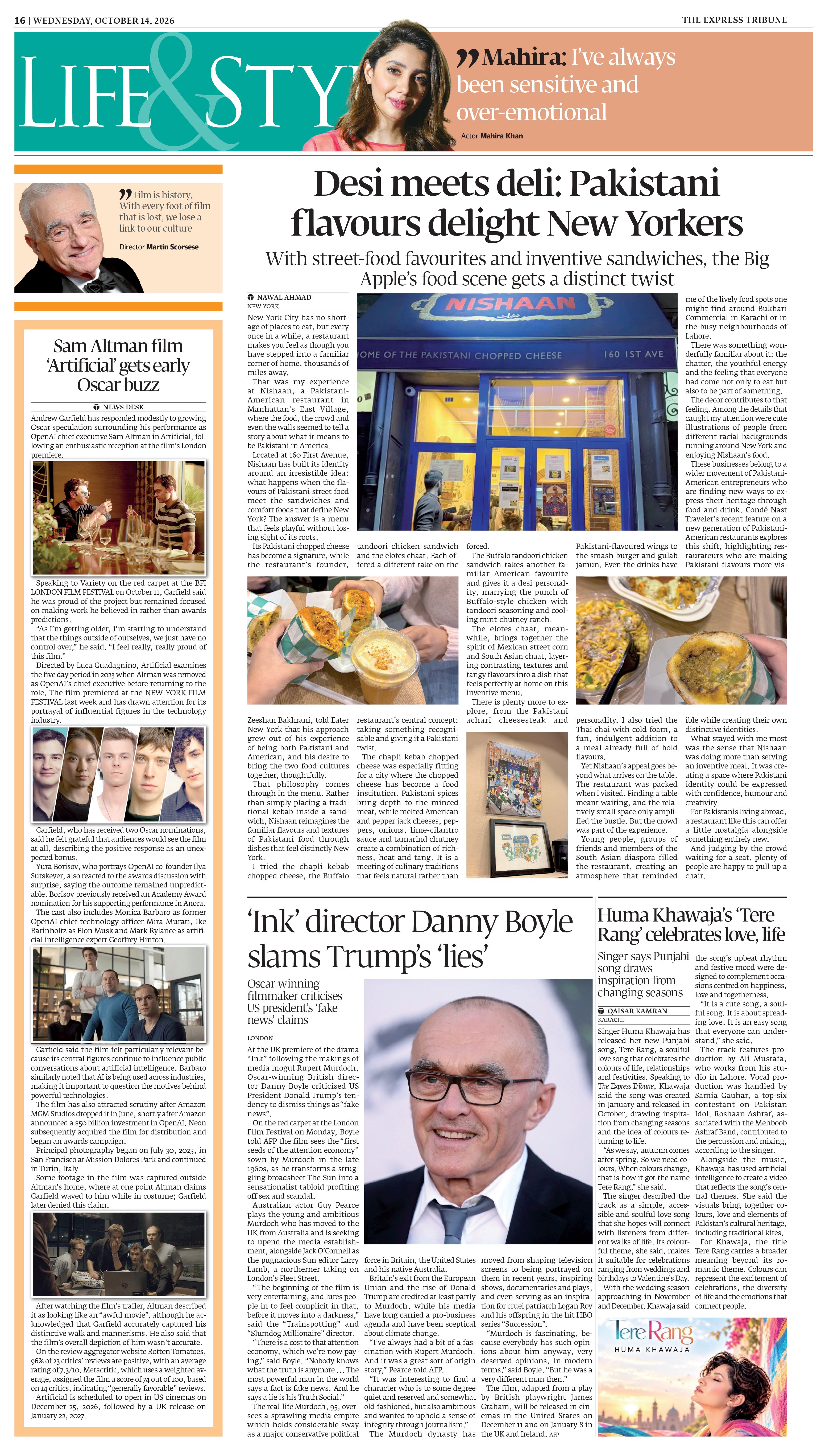 epaper image