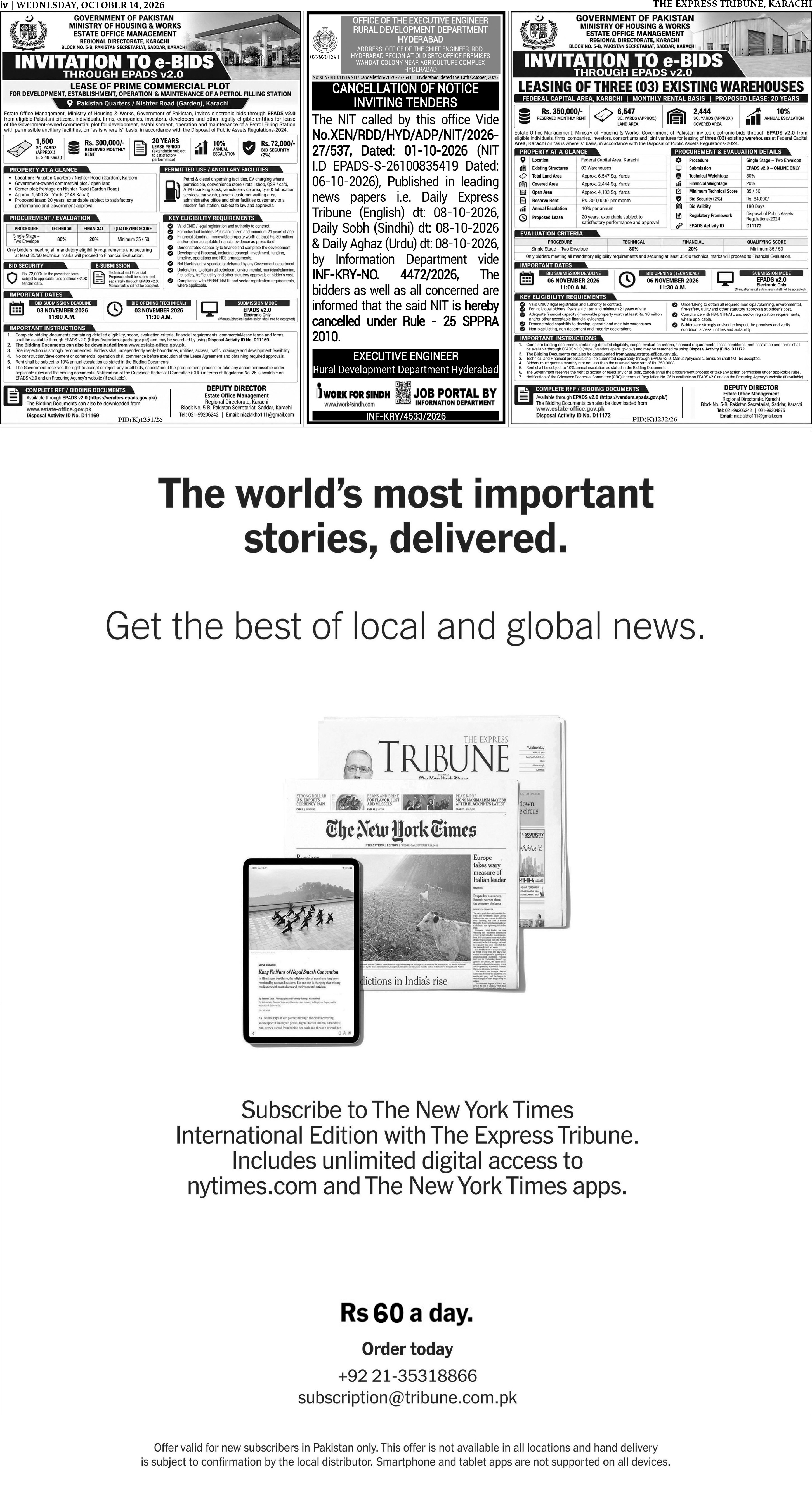 epaper image
