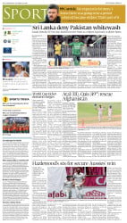 epaper image