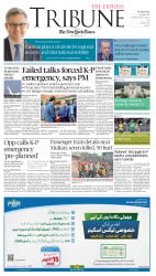 epaper image