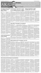 epaper image