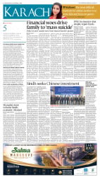 epaper image