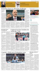 epaper image