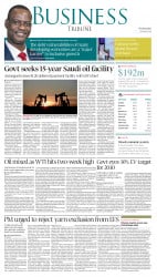 epaper image