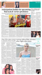 epaper image