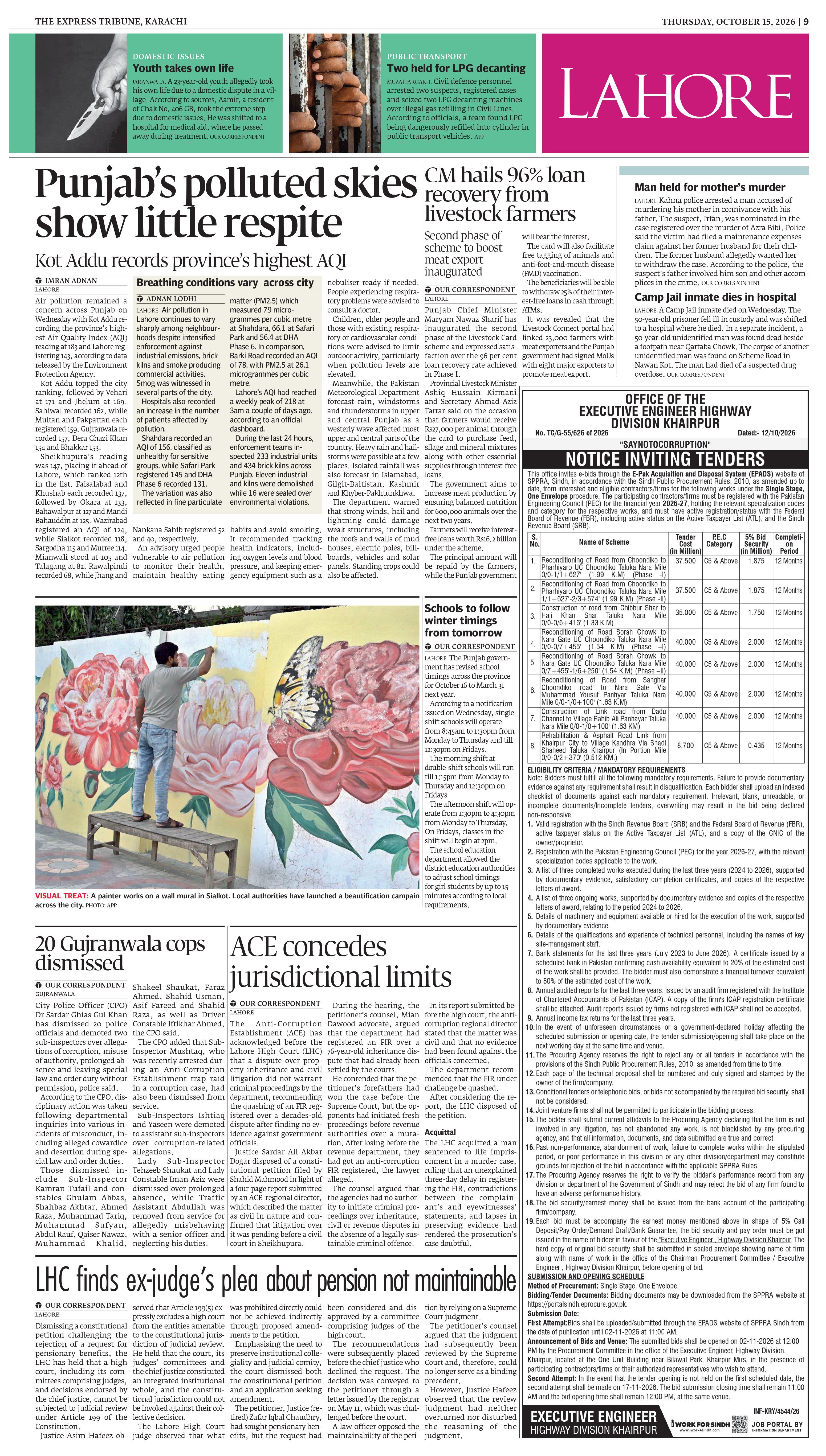 epaper image