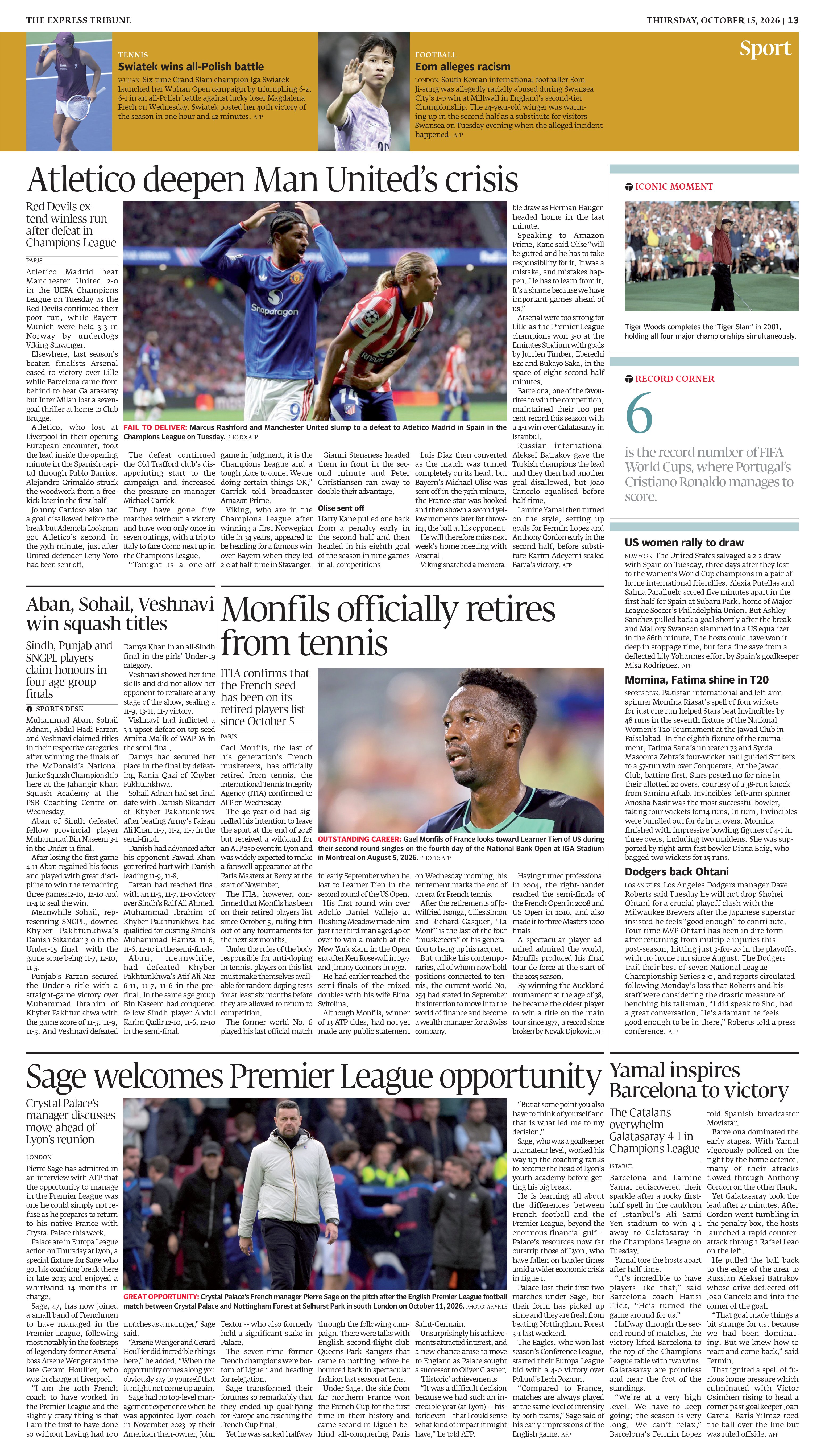 epaper image