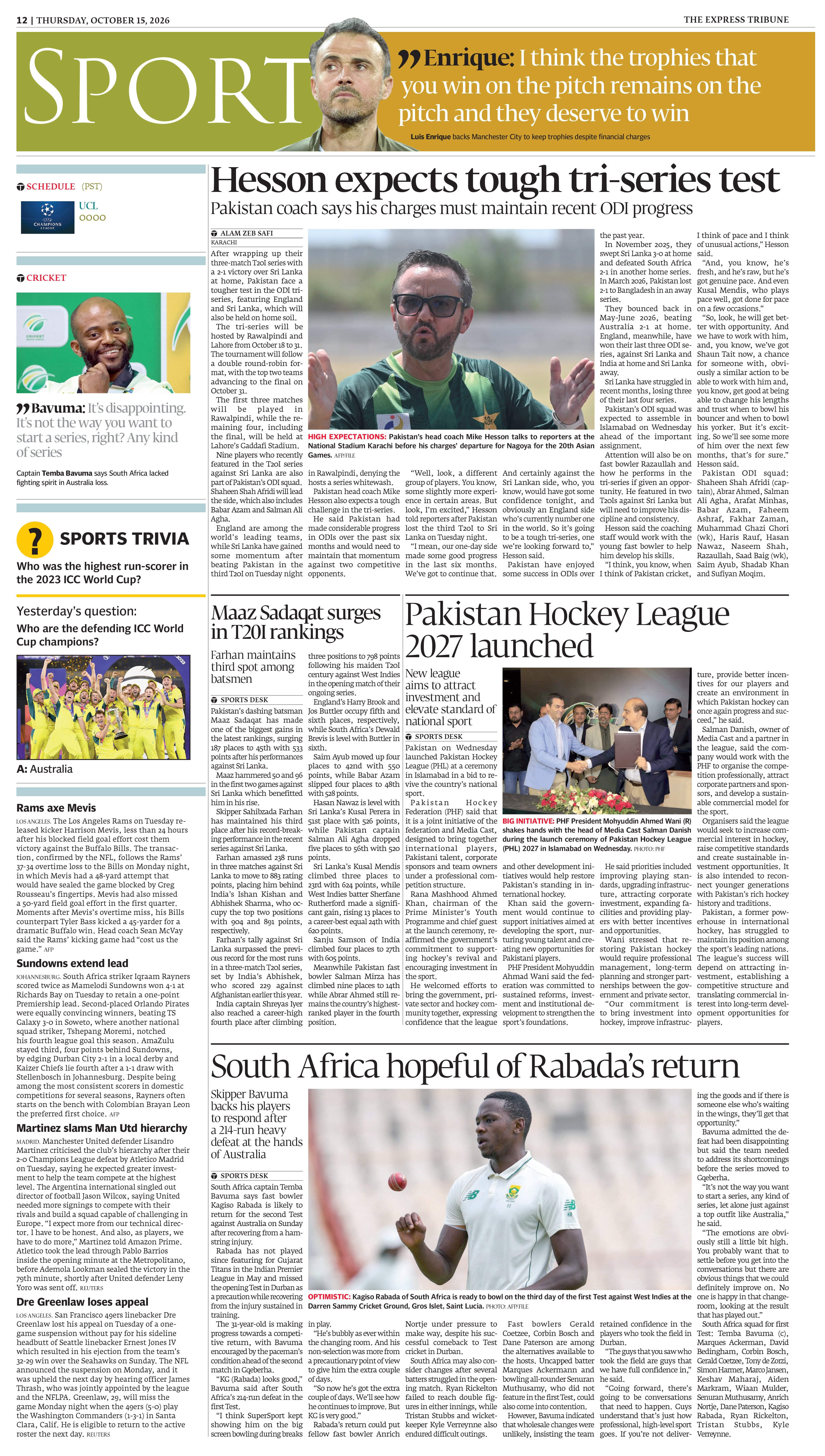epaper image