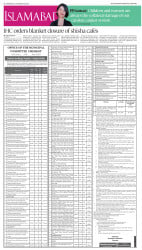 epaper image