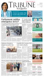 epaper image