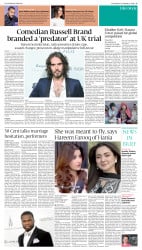 epaper image