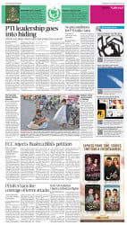 epaper image