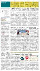 epaper image