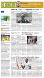 epaper image