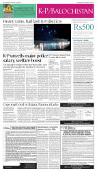 epaper image