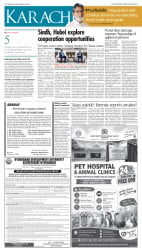 epaper image
