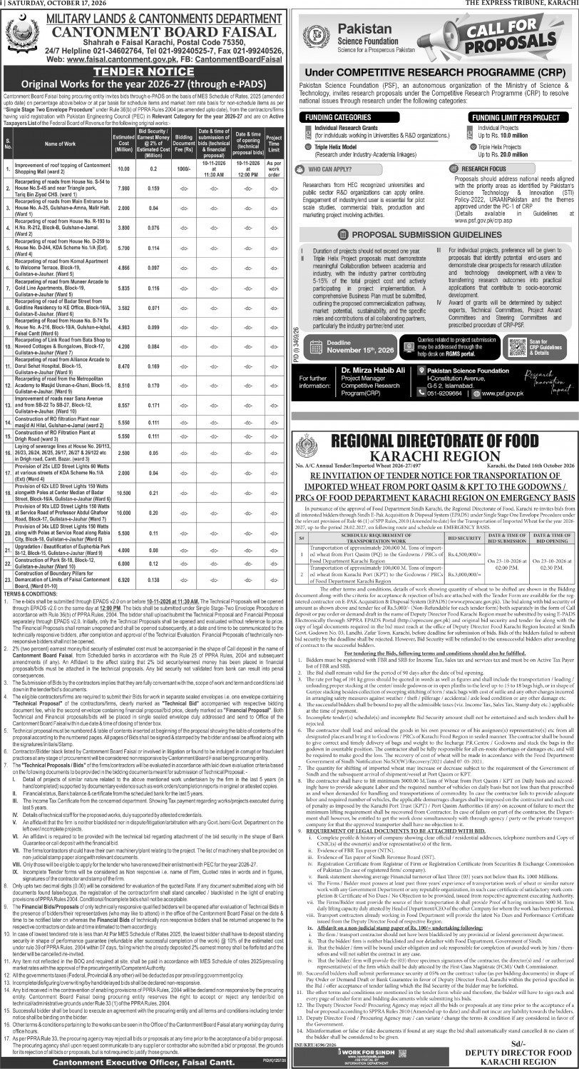 epaper image