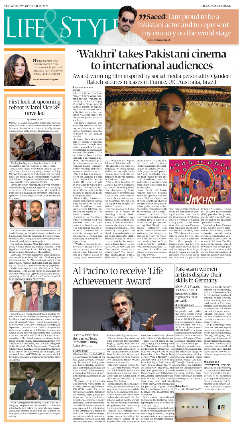 epaper image