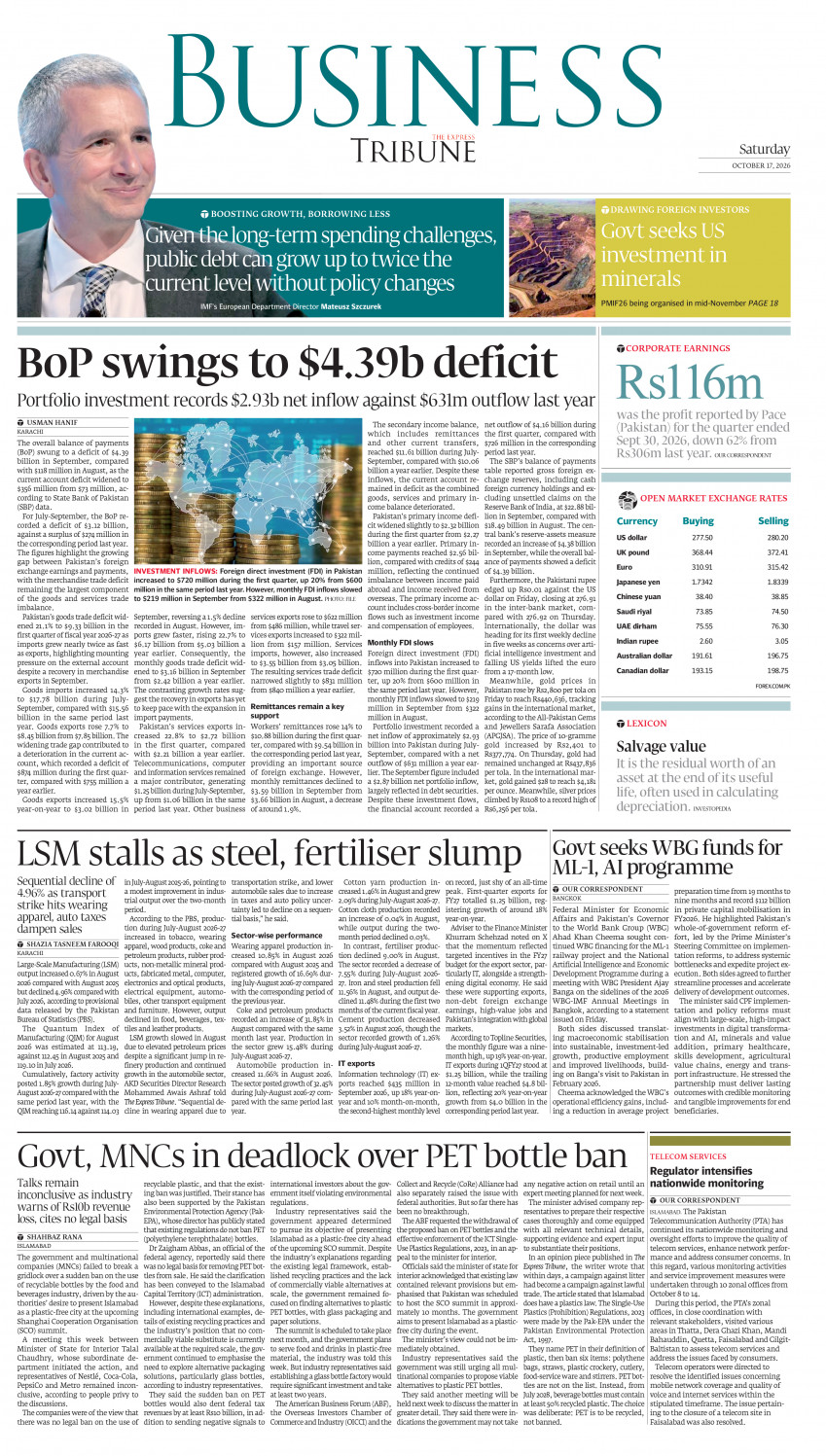 epaper image