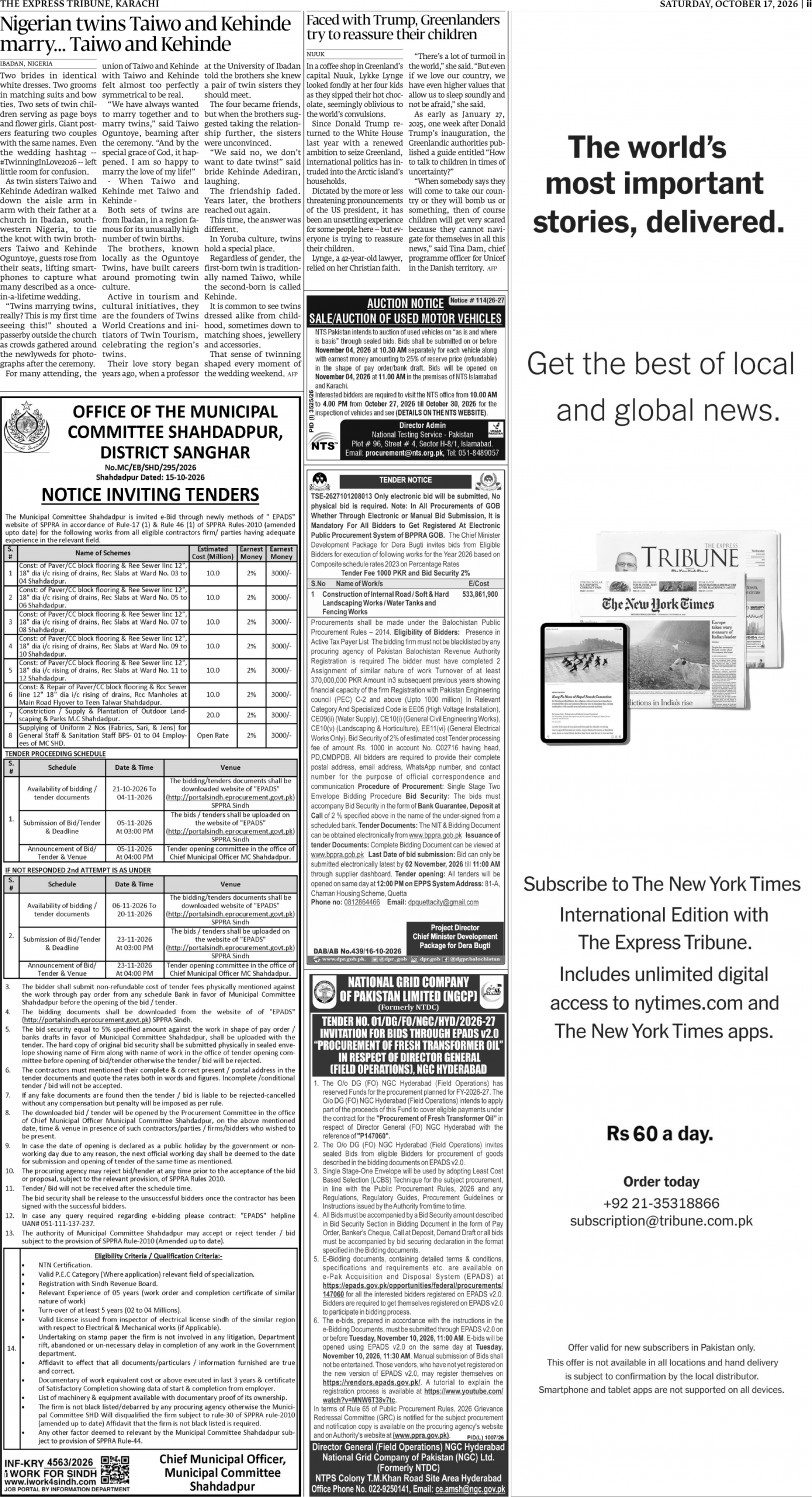 epaper image