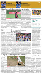 epaper image
