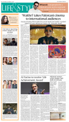 epaper image